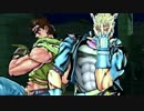 【ジョジョEoH】シーザー バトルBGM【作業用BGM】
