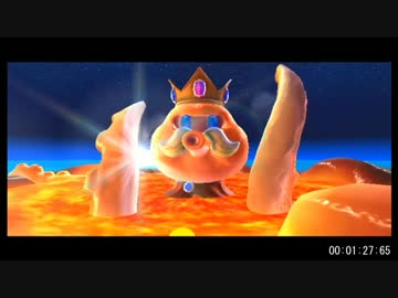 スーパーマリオギャラクシー UFO艦隊の オタキング 2:05.69