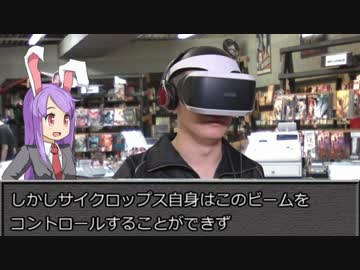 マベカス★☆
