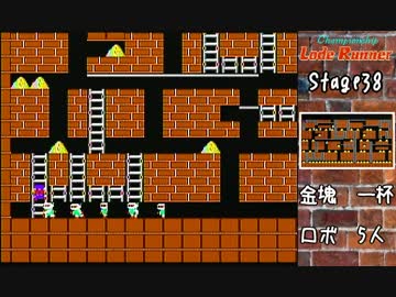 【ゆっくり実況】チャンピオンロードをてくてく歩く【Part19】
