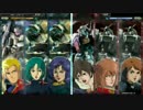 【ＵＣカードビルダー】量産機戦線　その２７【ＧＣＢ】