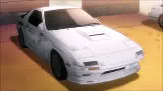 Eurobeat Edit - Initial D Legend 1 AE86 VS RX7FD3S