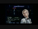 【初見実況】美人ウェイターとアウトブレイク実況プレイPart23【決意①】