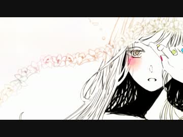 Cynic 歌ってみた / 柘榴