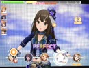 LIVE PARTYは1曲目で終了しました