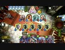 コントロイヤル vs エイラを引けないエイラビショップ【シャドウバース】
