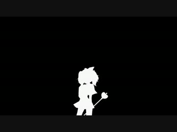 ボツ音