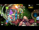 【Shadowverse】今日のエルフ5 【妖精郷エルフ】