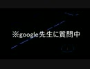 高画質でお送りするゼノギアス実況_Part101