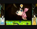 パチスロ 偽物語 - 倖時間準備中～白金ディスコ