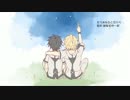 【終わりのセラフ】優一郎誕生祭-Be with Youを歌ってみた【セラフ】
