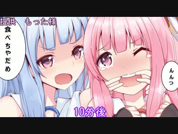 【BANISHED】琴葉姉妹が追放者たちを導くようです2【VOICEROID実況】