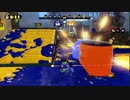 【S+99】強くなりたい私がスプラトゥーンを実況プレイ　ぱぁと8