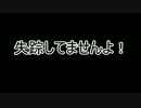 【実況】ハイドラントでS+目指す #12