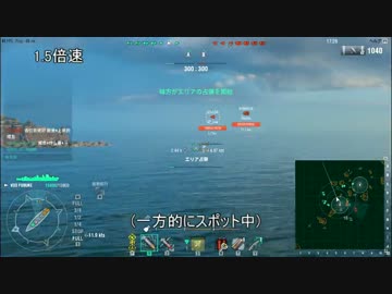 【WoWs】 ランク戦字幕プレイ動画4 Fubuki (コメ返し済)