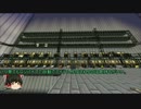 片瀬Craft Vol.7