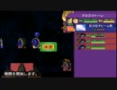 ガンダムシリーズ完全初見だけどGジェネ実況するpart125