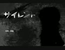 [実況]　思春期少女が彷徨う異世界物語　Prat1