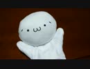 ｼｮﾎﾞｰﾝパペット作ってみた(´･ω･`)