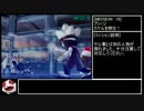 ミリオンモンキーズ_RTA_1時間38分42秒_part3/5