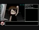 ミリオンモンキーズ_RTA_1時間38分42秒_part4/5