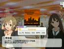 【クロスビーツ】解説付き Sundrop / MASTER　.