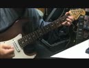 【MintJam 】Rising Air Guitar cover Crossfade Demo ver