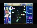 妖精さんといっしょ！　「ウィズメルクリウス」実況プレイ part14