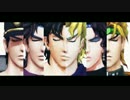 【ジョジョ】195cm組＋αでECHO【MMD】