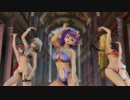 【東方MMD】水着の東方モデルたちで「気まぐれメルシィ」【raycast-MMD】