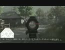 【COD:MWR】やる夫は現代戦争に参戦するそうです。Part16【PS4】