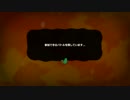 【雑談ぼっち】コメントなくても近況【splatoon】part4ノ1