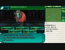 世界樹の迷宮Ⅳ低歩数・低日数プレイpart15