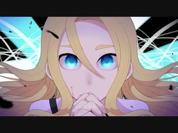 【手描き】ゴーストルール【殺戮の天使】