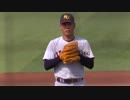 2016年ドラフト候補　濱口遥大（神奈川大）