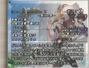 ゲーム音楽家名鑑 Part35 [作業用BGM]