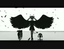 きみも悪い人でよかった　歌ってみた【ほたろ】