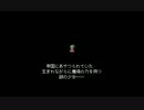 【ゆっくり実況】FF6T Part01