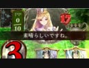 【Shadowverse】ネクロでも勝ちたいんや・・・　蠅ガチャ　1.5倍