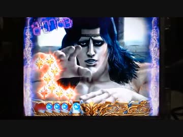 【パチンコ】ＣＲ北斗の拳６宿命Ｈ８４【74回目】