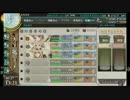 【JM】 ジャンクマン、ちょっとだけ艦これする