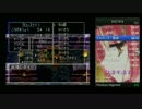 PS版DQ7RTA_13時間14分22秒_part2/27(無編集)