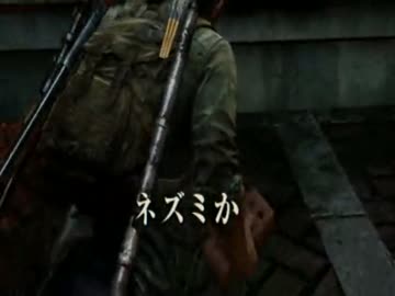 【APヘタリア】爺・眉・髭でラストオブアス１２【ゆっくり実況】