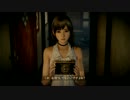 【零】ホラゲーの匠が恐怖に打ち勝つ方法を伝授するPart 19【濡鴉ノ巫女】