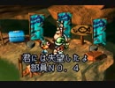 【実況】moon ～ゲームの世界でラブを集める～ 【２３日目】
