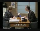 モンティ・パイソン【吹替＆字幕：38】 OP～ クマに襲われる信号交換所（その1） ～人事異動～落ちる人たち（アニメ）