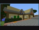 【Minecraft】此処が彼の地【Part.16】