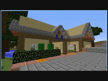 【Minecraft】此処が彼の地【Part.16】