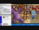 2016-10-11 中野TRF サムライスピリッツ零SPECIAL 交流大会 その2