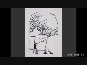 クロスステッチ】　遊戯王　海馬瀬人　【刺してみた